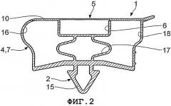 Уплотнительный профиль для уплотнения двери, а также уплотнительная рама с подобным уплотнительным профилем (патент 2313647)