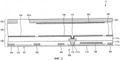 Дисплей и подложка активной матрицы (патент 2447470)