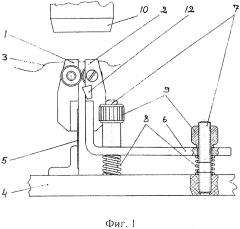 Устройство для изготовления микротермопар (патент 2660323)