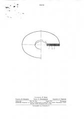 Магнитный диск (патент 321170)