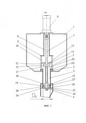 Устройство для дозированной подачи сырья в алюминиевый электролизер (патент 2626261)
