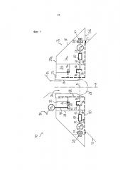 Поворотное загрузочное устройство для шахтной печи (патент 2614484)