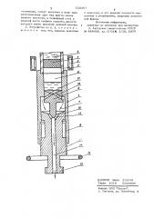 Устройство для отбора проб жидкого продукта (патент 720367)