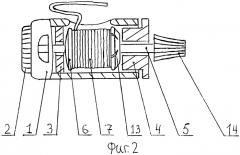 Механическая бритва (патент 2458784)