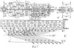 Моторно-трансмиссионный модуль (патент 2478045)