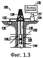 Система и способ для выполнения операций интенсификации добычи в скважине (патент 2569116)