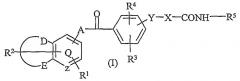 2-пропен-1-оны в качестве индукторов hsp-70 (патент 2341522)