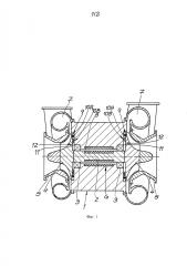 Осевое уплотнение вала (патент 2600195)