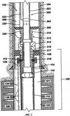 Скважинная система с колонной, имеющей электронасос и индуктивный элемент связи (патент 2455460)