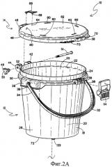 Устройство для нанесения клеящего вещества на угловые накладки для стеновых панелей (патент 2486967)