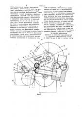 Устройство для формирования соломки из теста (патент 728816)