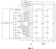 Многоуровневый автономный инвертор напряжения (патент 2411627)