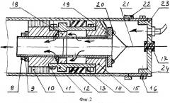 Способ и устройство для очистки внутренней поверхности труб (патент 2506412)