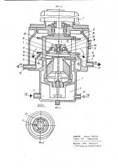 Центробежный экстрактор (патент 904727)
