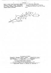 Камнеуборочная машина (патент 695597)