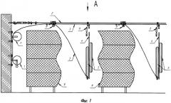 Устройство для подвески светильника (патент 2485394)