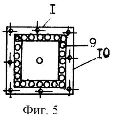 Паровой котел и.и.сташевского (патент 2246660)