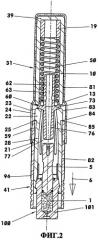 Одноразовый инъектор с высокой инъекционной надежностью (патент 2534406)