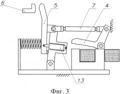 Выключатель автоматический быстродействующий (патент 2341842)