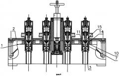 Устройство для соединения трубопроводов двух объектов (патент 2535814)