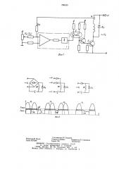 Регулятор постоянного тока (патент 788339)