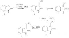 Средство для наркоза на основе 3-аминометилениндолинона-2 (патент 2326113)