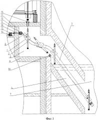 Наклонный подъемник ядерного реактора (патент 2614518)