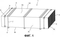 Способ упаковки продуктов, упаковка и упаковочный материал (патент 2532194)