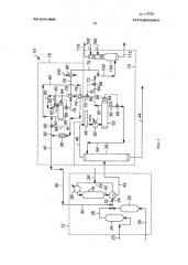 Способы и аппаратура для изомеризации парафинов (патент 2586070)