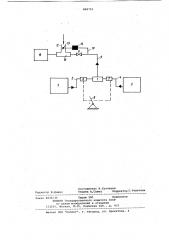 Способ питания газового двигате-ля внутреннего сгорания (патент 848719)