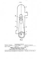 Плунжерный насос (патент 1390434)