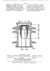 Высоковольтный трансформатор тока (патент 1095253)