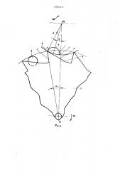 Храповой преобразователь движения для электронно- механических балансовых часов (патент 575614)