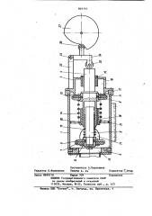 Устройство мгновенной отдувки осадка на вакуум-фильтре (патент 869795)