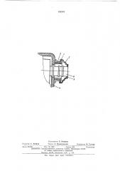 Синхронный киносъемочный аппарат (патент 428344)