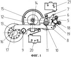 Ручной привод для переключателей ответвлений обмотки ступенчатых трансформаторов (патент 2499319)