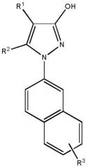 Способ получения промежуточных соединений нафталин-2-ил-пиразол-3-она, используемых в синтезе ингибиторов сигма рецептора (патент 2509763)