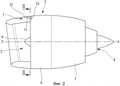Воздухозаборный узел для летательного аппарата (патент 2470840)