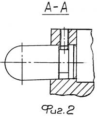 Механизм с остановками (патент 2354872)