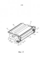 Картридж и устройство электрофотографического формирования изображения, в котором используется картридж (патент 2589393)