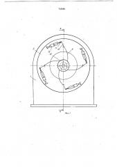 Окорочный станок (патент 745680)