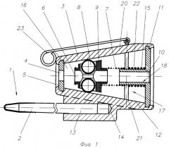 Способ запирания гибкого запорно-пломбировочного устройства (патент 2312401)