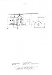 Электромашинный преобразователь постоянного тока в переменный (патент 594571)