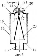 Вихревой пылеуловитель (патент 2337764)
