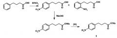 Способ получения метилового эфира 4-(4-аминофенил)масляной кислоты (патент 2567555)