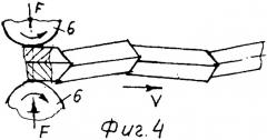 Ленточная пила (патент 2305626)