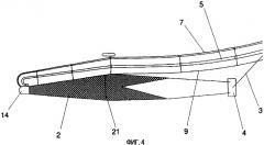 Способ и устройство для тралового промысла (патент 2377773)