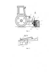 Снегоуборочная машина (патент 2591726)