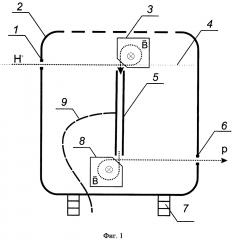 Газовая обдирочная мишень (патент 2634310)