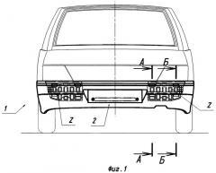 Бампер транспортного средства (патент 2260524)